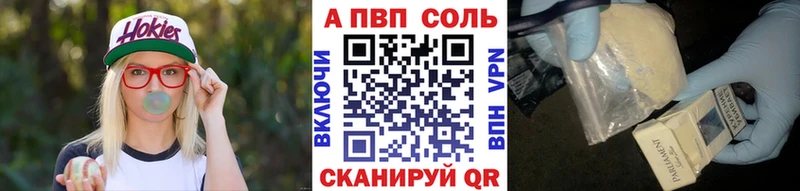 Как найти наркотики Струнино КОКАИН Мефедрон