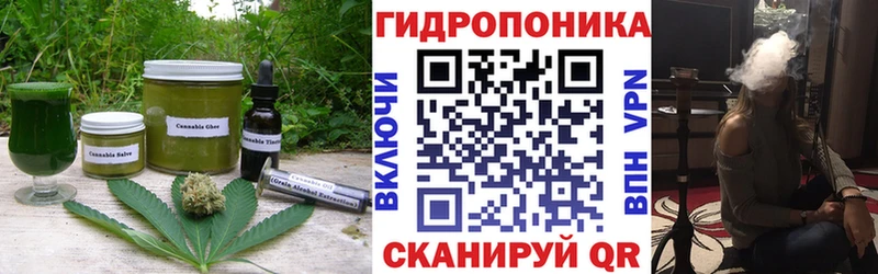 наркотики  Струнино  Canna-Cookies конопля 