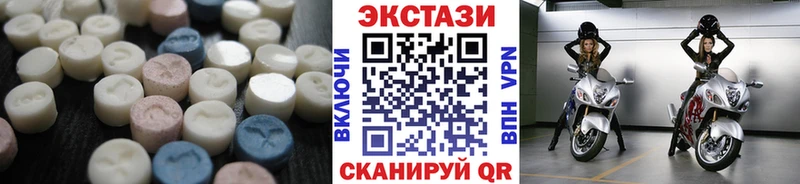 ЭКСТАЗИ mix  Струнино 