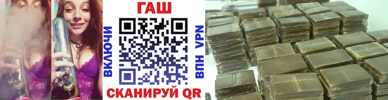 ГАШИШ Cannabis  Струнино 