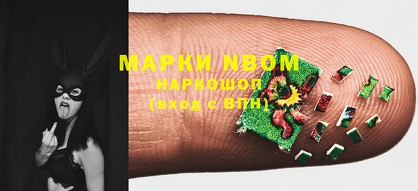 марки lsd Алзамай
