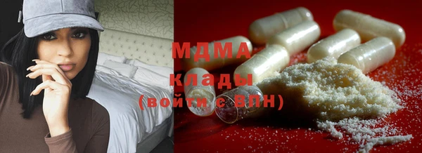 альфа пвп VHQ Алексеевка