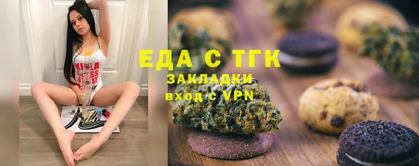 марки lsd Алзамай