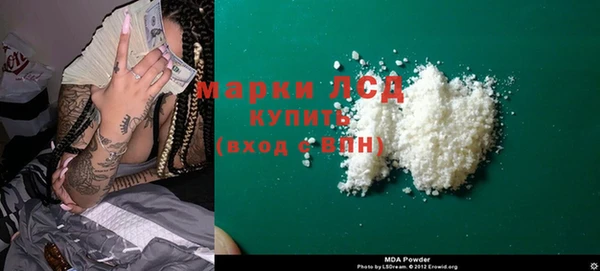 тгк Алексин