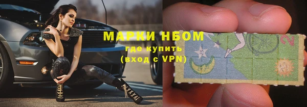 apvp Абаза
