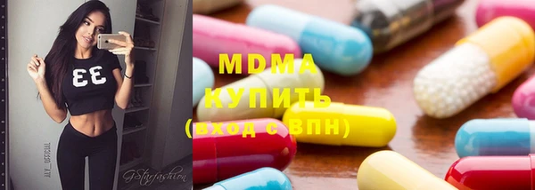 apvp Абаза