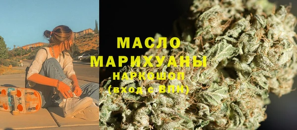 гидропоника Новозыбков