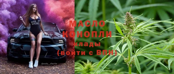apvp Абаза