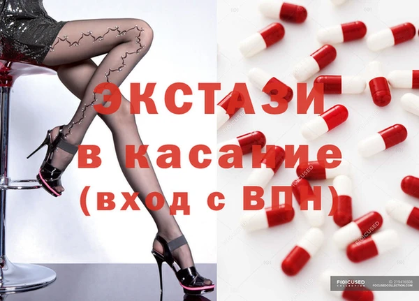 марки lsd Алзамай