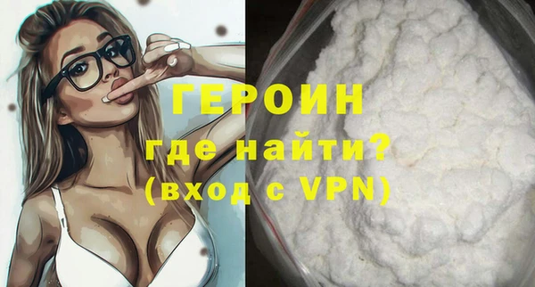 apvp Абаза