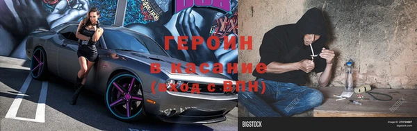 тгк Алексин