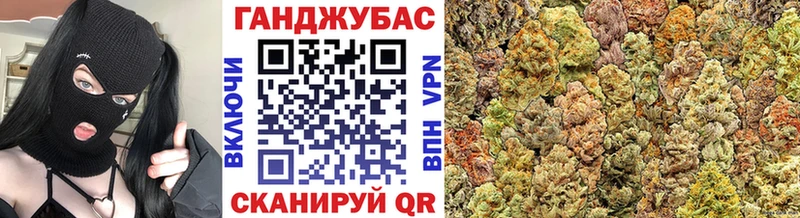 Канабис SATIVA & INDICA  купить  сайты  МЕГА ТОР  Струнино 